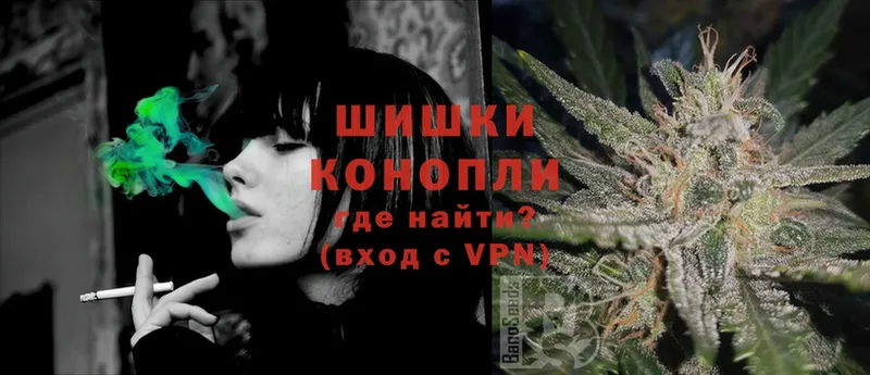 Канабис SATIVA & INDICA  купить наркоту  shop какой сайт  Ленск 